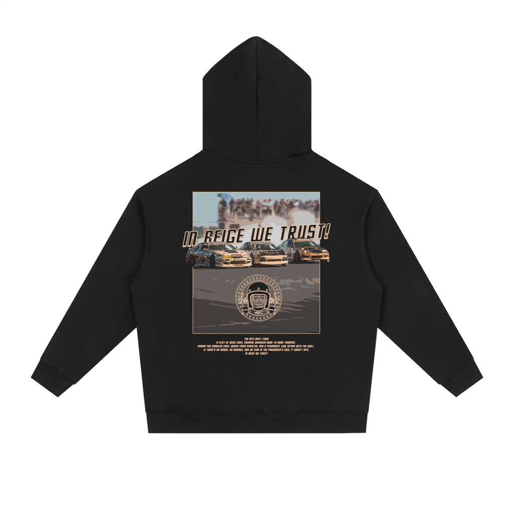 In Beige We Trust! - Hoodie