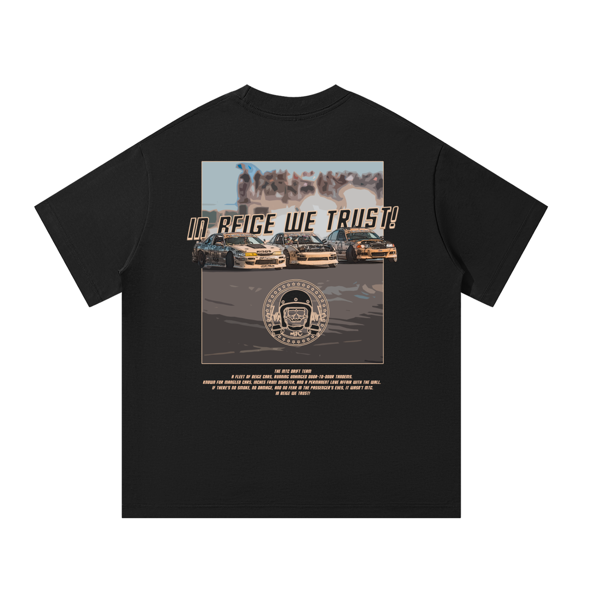 In Beige We Trust! - T-Shirt