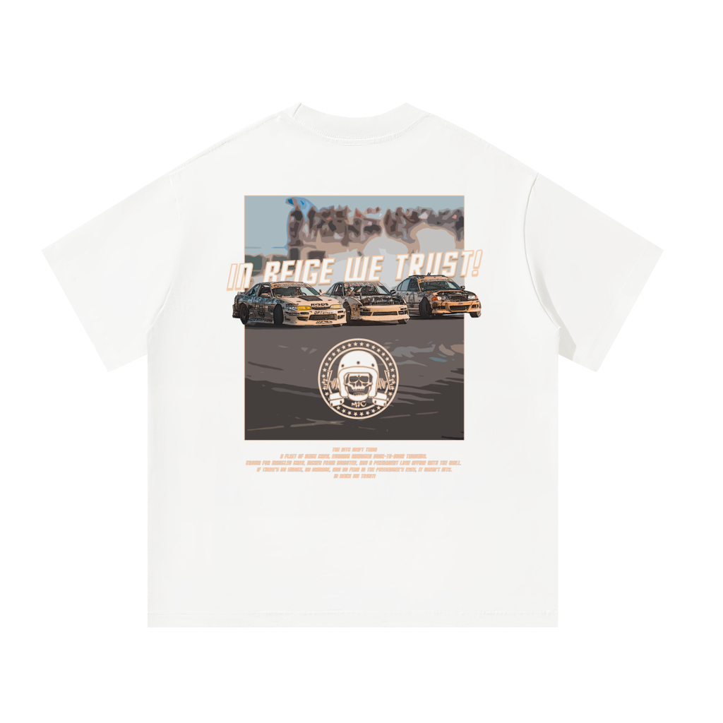 In Beige We Trust! - T-Shirt